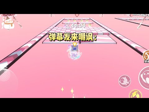 得知男主在资助女主时，我鼓起勇气毛遂自荐：要不你也资助我一下？我一天只吃一顿饭就行了。弹幕发来嘲讽：【男主是因为喜欢女主才资助她的，你算个球？】#一口气看完 #小说 #故事