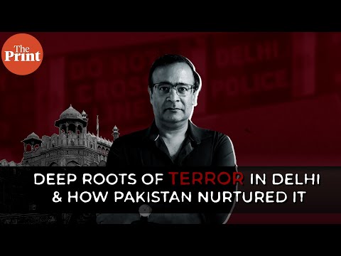 Tracing the deep roots of home-grown terror in Delhi & Pakistan's role in nurturing it