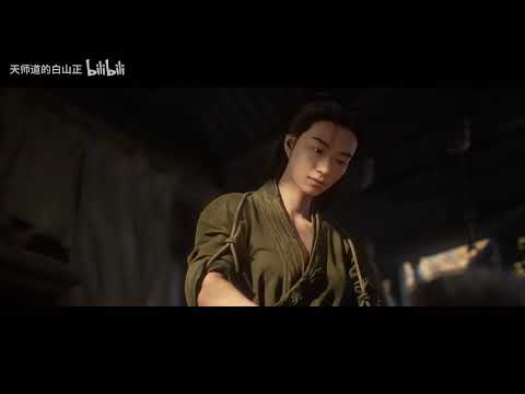 黑神话·钟馗 影片里都是谁？Hardcore analysis of the New Year's greeting PV for "Black Myth: Zhong Kui"!