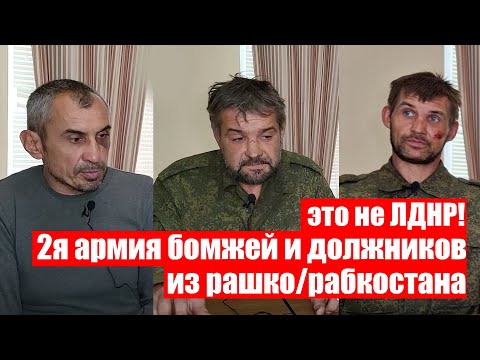 ПРИКЛЮЧЕНИЯ РУССКИХ БОМЖЕЙ В ИЗЮМЕ | УСПЕШНАЯ ОТСТУПАТЕЛЬНАЯ ОПЕРАЦИЯ В ХАРЬКОВЕ | @VolodymyrZolkin