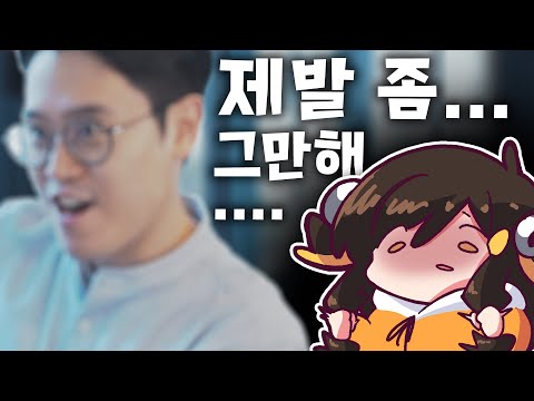 【 2021.01.02 / 모태솔로 (소개팅 시뮬레이션) 】 - 탬탬버린 다시보기