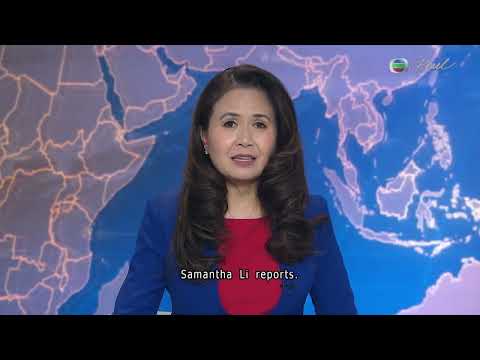 TVB News at 7:30 | Green finance picks up speed in HK| HONG KONG English Latest NEWS | 2025/08/29