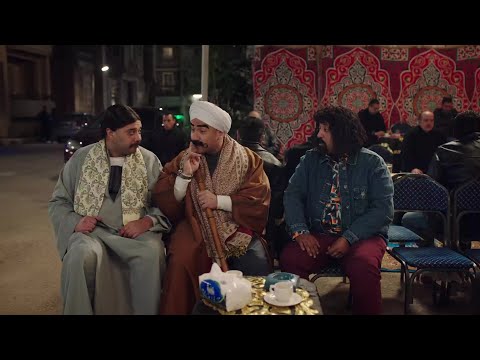 الكبير عرف يوصل لأول الخيط لـ مربوحة بس مع نفادي و محمود عمره ما هيوصل 😂 #الكبير_أوي7