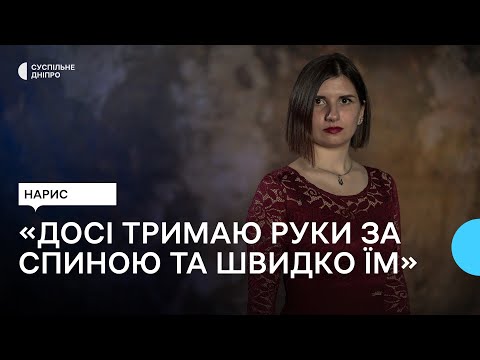 Життя після російського полону. Історія звільненої військової медикині