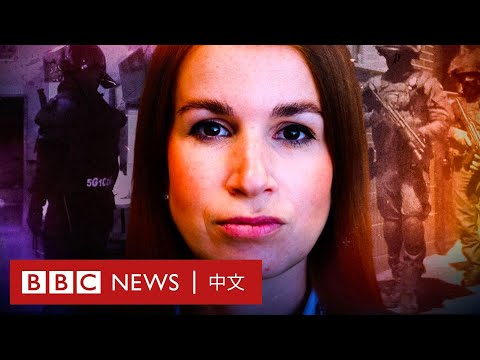 BBC紀錄片：突襲西班牙公寓隔壁的性剝削場所－ BBC News 中文