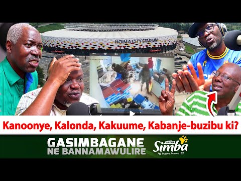 Gasimbagane-Kakande-Kanoonye, kalonde, kakuume bwebakabba kabanje kiriimu buzibu ki? Kiki kyemukweka