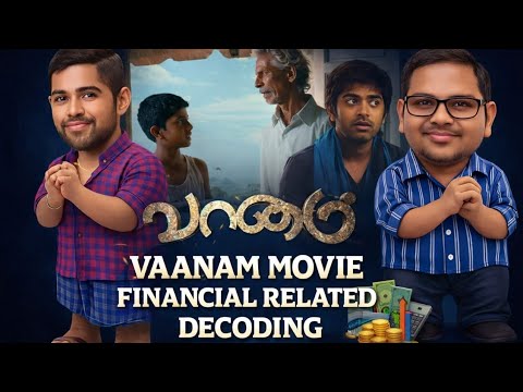VAANAM Movie Finance Lesson | Cable Raja Decisions, Ego & Compounding Mistakes (Tamil Podcast)