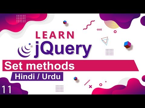 jQuery Set Methods Tutorial in Hindi / Urdu