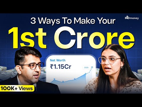 How To Make ₹0 to ₹1 Crore: Practical Mutual Fund Strategy for Beginners -  @ProfessorVinnyArora