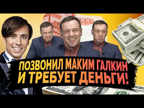 КАК ОГРЕБЛА АЛКАШКА ИЗ МБА/КОЛЛЕКТОРЫ ЗАШКВАРИЛИСЬ ОКОНЧАТЕЛЬНО/Кузнецов | Аллиам