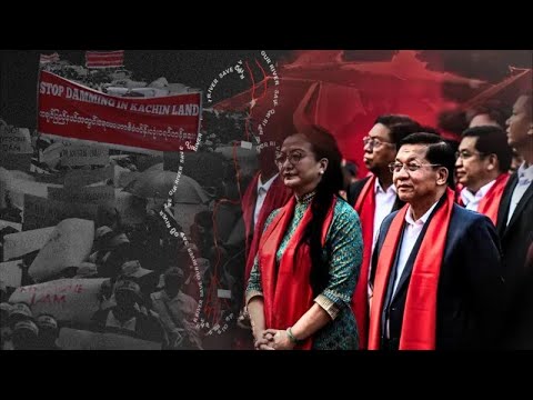 Khit That  News မြန်မာသတင်းဌာန၏ ဒီဇင်ဘာ ၁၈ ရက် ညနေပိုင်း ရုပ်သံသတင်းအစီအစဉ် #bbcburmese #khitthit 