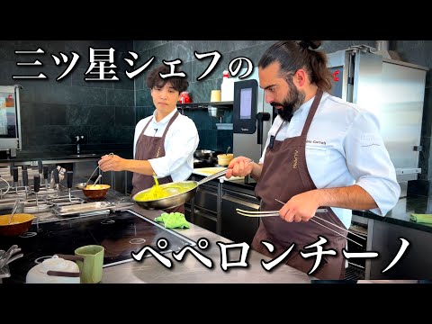 究極の乳化｜三ッ星シェフに教わる【ペペロンチーノ】本場イタリアの作り方