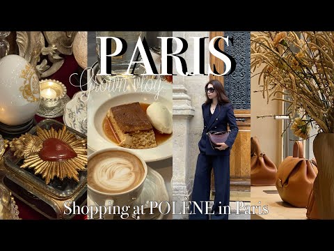 パリ旅行🇫🇷 『パリジェンヌに大人気のPOLÈNEの本店でお買い物🤎』ポレーヌ| アンティークショップ| パトリックロジェ| ペニンシュラホテル| パリ vlog