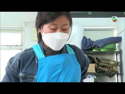 TVB星期日檔案｜疫下打工仔 (繁／簡字幕)｜ 無綫新聞 TVB News