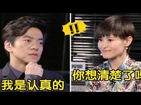 李健被问：结婚20年了为什么不要孩子？他耿直回答惊呆全场！