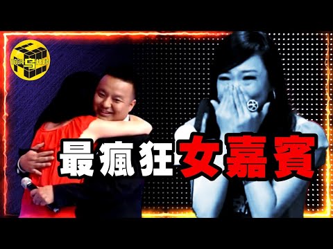 女子深陷明星夢無法自拔，丈夫終成刀下亡魂！ 靠相親綜藝走紅全網，是什麼讓她失去了理智？ [She's Xiaowu 小烏]