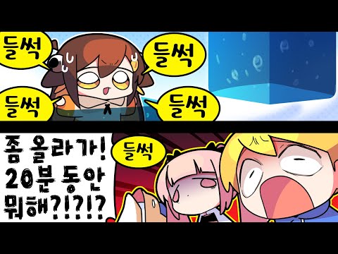 【 탬탬버린 】 - 너무 많은 사람들이 극찬한 들썩 쇼