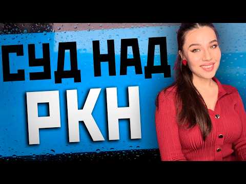 Катастрофа в EA, суд над РКН, Нолан подвел фанатов, скандал с ИИ: итоги недели с Дашей Островской!