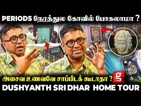 அசைவ உணவு சாப்பிட்டா சாமி குத்தமா?😰அதிர வைக்கும் உண்மைகள்😮Dushyanth Sridhar Home Tour