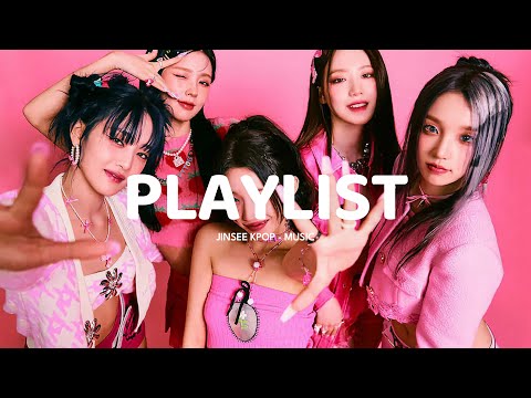 💿 K-POP 아이돌 노래 모음 | 신나게 듣기 좋은 | 케이팝 playlist