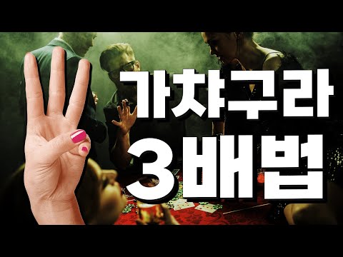 "이제 가챠구라 결백은 게임사가 입증하라" 이거 악마의 증명 아님?