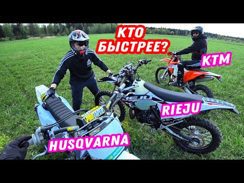 Покатушка на НОВОМ МОТОЦИКЛЕ c Вайт Ниггой и Поваром