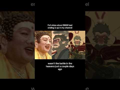 A Fun Fact about Chinese Mythology that you don’t know about