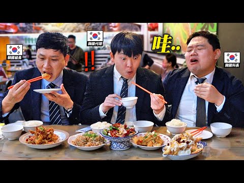 第一次訪問台灣的韓國上班族第一次嚐到台灣菜，驚訝到眼球幾乎掉下來的原因'1小時合輯'