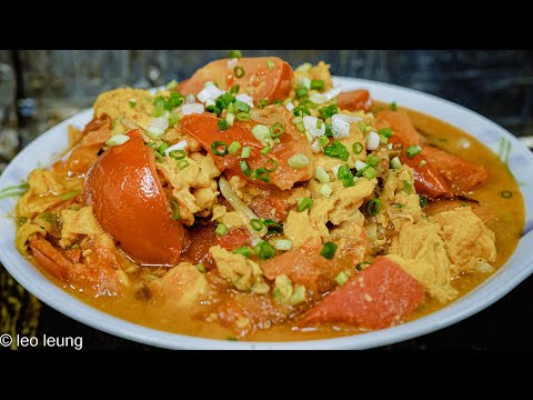 廣東話影片｜蕃茄炒蛋｜不需要加醋也能有足夠天然酸味的妙法｜很多人都做錯了，只要加一樣材料，背訟燒鑊口訣，馬上讓這道菜既有鑊氣又是道飯神器，簡單易做！