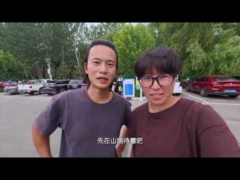 骑行西藏山南市休整，告别前撸个串把酒言欢，再见不知是何时