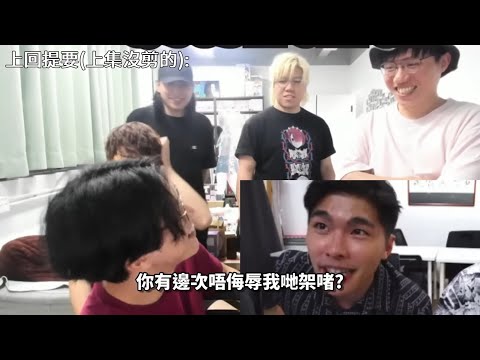 【牙Ted愛回家】TNE VS JFT 終極一戰 (雙視覺)｜含Ted同框 夢幻合演｜白卡英雄｜電競前哨戰熱身賽