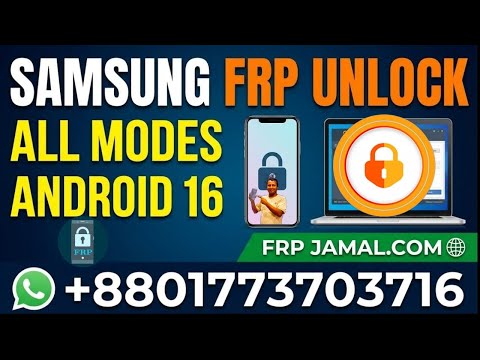 Samsung Frp Bypass Unlock Tool 2026 | All Cpu All Model Any Bit | Android 16#frpunlock #samsungu