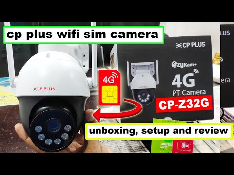 cp plus 3mp wifi camera | cp plus 4g sim camera | cp plus pt camera cp-z32g | wifi camera & jio 4g