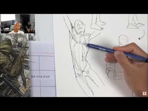 Anatomy & Perspective Art Lesson (From Kim Jung Gi)
