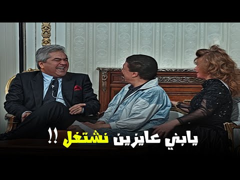 المشاهد اللي غيرت شكل الكوميديا في مصر .. وخلت عادل امام النمبر ون في الضحك ! 😂