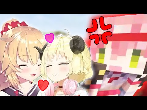 신혼여행 현장을 급습한 미코치