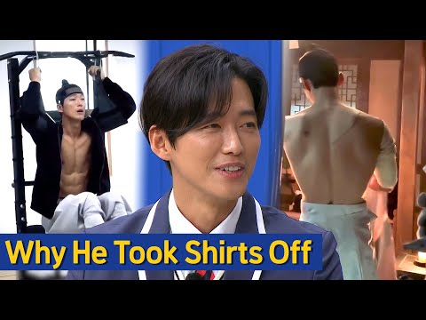 [Knowing Bros] The reason why Namkoong Min took off his top in the "My Dearest"😲