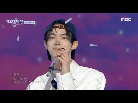 [2024 MBC 가요대제전] TAESAN X ZHANG HAO X SHINYU X DOHOON - 한 페이지가 될 수 있게 (Time of Our Life),MBC 250129