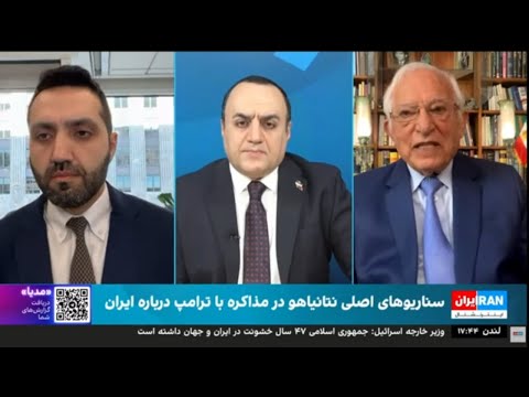 دقایقی مانده به دیدار ترامپ و نتانیاهو:آیا ترامپ چراغ سبز حمله را خواهد داد؟تحلیل:آقای منشه امیر