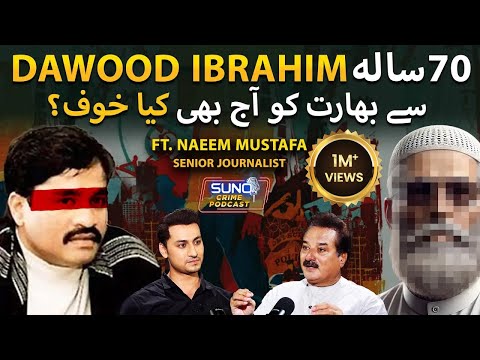 Untold Life Story of Dawo*d Ibrahim | Unfolding Mumbai Gang War | Mastan, Karim Lala
