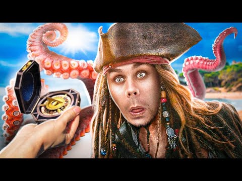 ГДЕ искать СОКРОВИЩА прямо СЕЙЧАС? — ТОПЛЕС