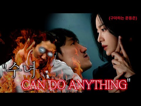 '검은 수녀들' 회생방안