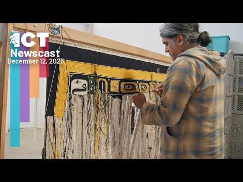 December 12, 2025 | ICT NEWSCAST