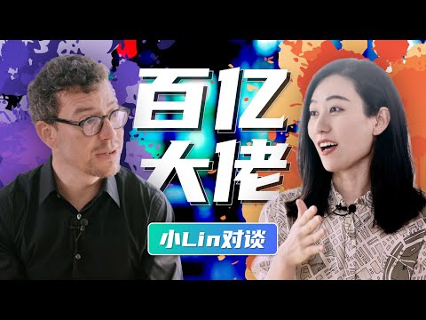 专访多邻国创始人：从技术天才到全球第一语言APP，他真的很不一样～