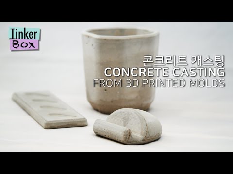 Concrete casting from 3D-printed molds. My journey.