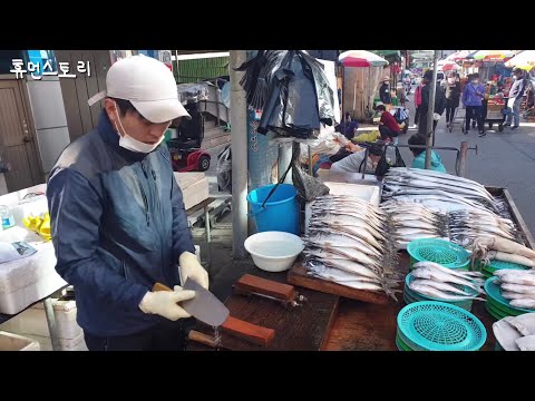 Young Handsome Fish Seller Who Gave Up His Dream.