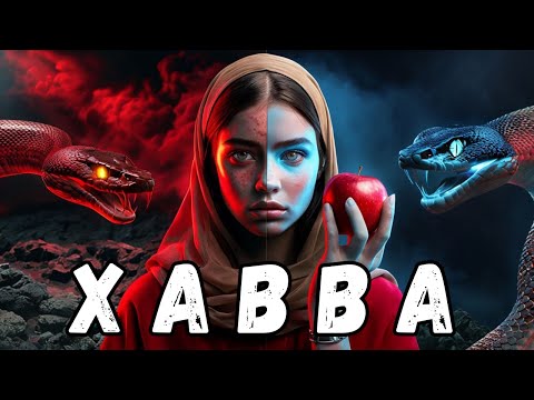 Тайна первой женщины: что скрыла от нас история Хаввы?