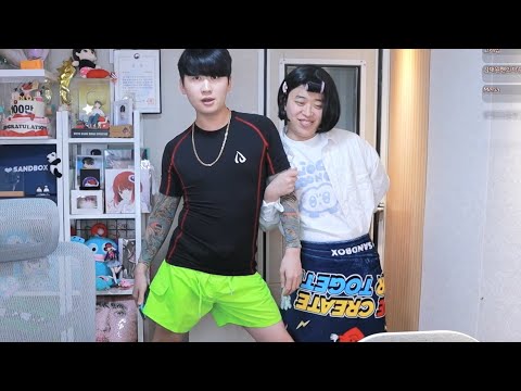 김일진과 수진이