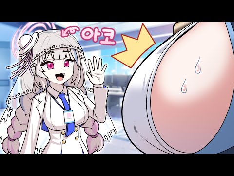 뉴비 센세 이름이 아코?!