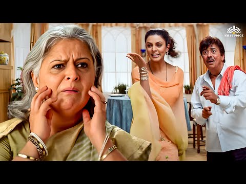 माँजी, अपने बेटे के घर खँ खँ के इतनी मोटी हो गई हैं थोड़ा काम कर लोगी तो मर नहीं जाओगी | Sushmita Sen